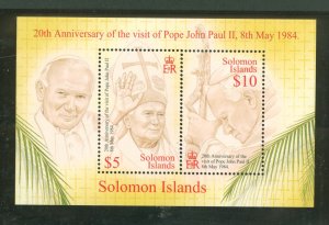 Solomon Islands (British Solomon Islands) #970  Souvenir Sheet