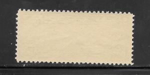 #C13 MNH 65 Cent ZEPPELIN Single