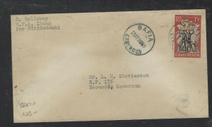 CAMEROONS COVER  (P2403BB) 1955 15F BAFIA COVER TO YAOUNDE 