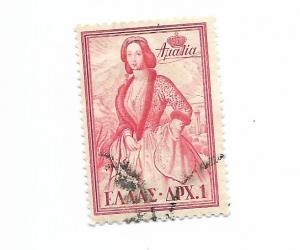 Greece 1957 - Scott #609 *