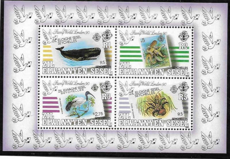 1990  ZILELWANNYEN  SESEL - SEYCHELLES-  STAMP EXHIBITION  -  SG.  MS 211 - MNH 