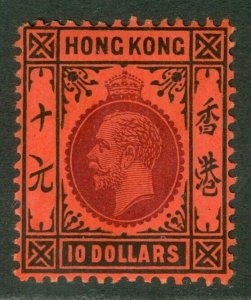 SG 116 Hong Kong 1912-21. $10 purple & black/red. A pristine very lightly...