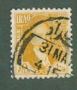 Iraq 49 USED BIN $0.50