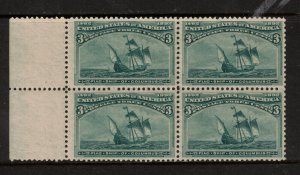 USA #232 Extra Fine Never Hinged Left Margin Block Deep Rich Color