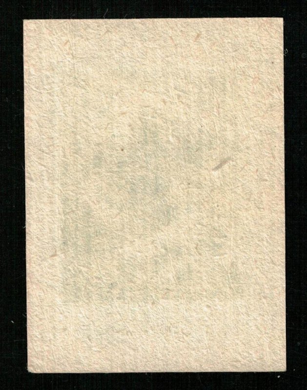 Caption: Beat to death, Matchbox Label Stamp (ST-130)