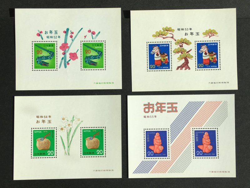 JAPAN 4 Different New Year's Lottery Souvenir Sheets of 2 stamps 1977-1980 MNH