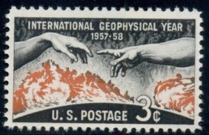 #1107 3¢ GEOPHYSICAL YEAR SOLAR DISC LOT 400 MINT STAMPS SPICE UP YOUR MAILINGS!