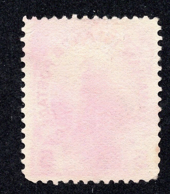 Hawaii 1894 5c rose lake Kamehameha, Scott 76 used, value = $2.00