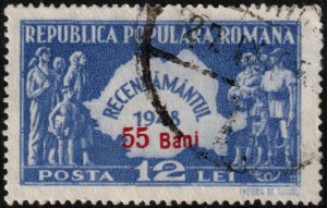 ✔️ ROMANIA 1952 - CURRENCY REFORM OVERPRINT ON CENSUS - SC. 819A [14.1.1]