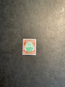 Stamps Malaya-Johore Scott #150 hinged