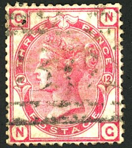 GB #61 USED