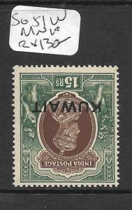 KUWAIT  (PP0705B)  ON INDIA KGVI   SG 51W  MNH