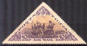 Tannu Tuva Touva 1936 Transport Horses Mi. 99 MNH