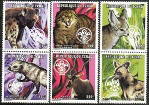 Chad Stamp 735-737  - Wild animals with Scouting emblem