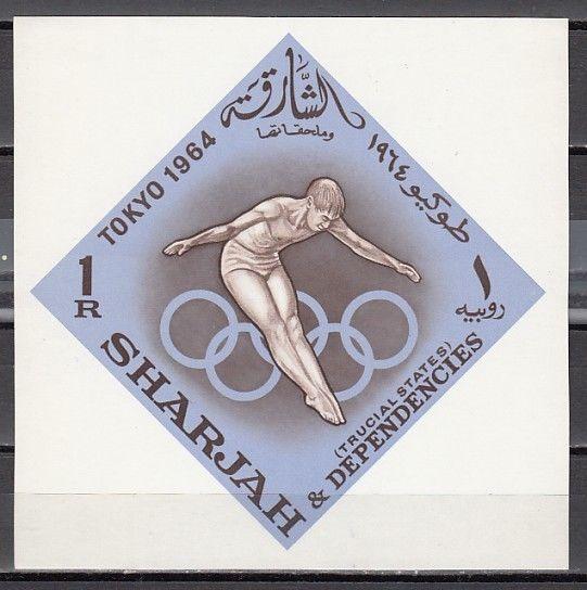 Sharjah, Mi cat. 69, BL5. Tokyo Summer Olympics s/sheet. ^