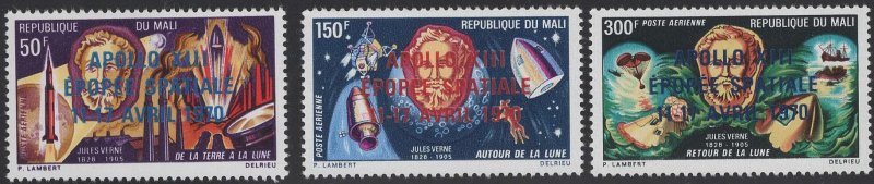 Mali #C93-C95 (1970), MNH compl. set, cat. $5.00