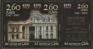 Chile 2007, Scott 1484, Chilean Postal Service, 260th Anniversary, strip of 3