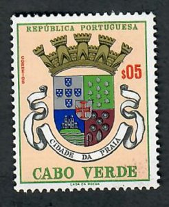 Cape Verde #308 MNH single