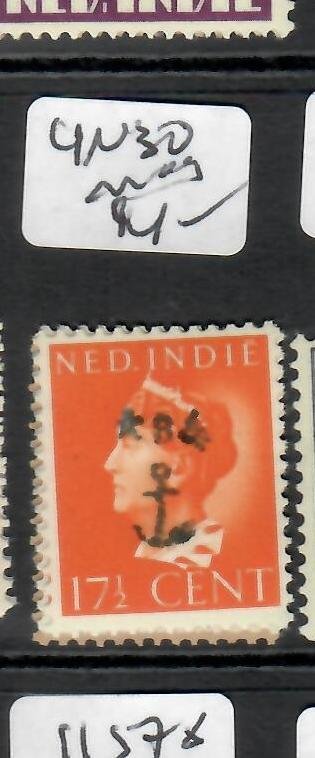 NETHERLAND INDIES JAPANESE OCCUPATION  17 1/2C JSCA 4N30   MOG   P0528H