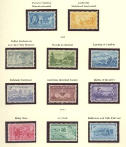 U.S. #SET/MIXED CONDITION 