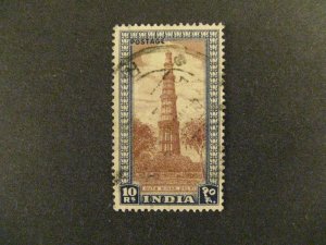 India #221 used  a21.7 2732