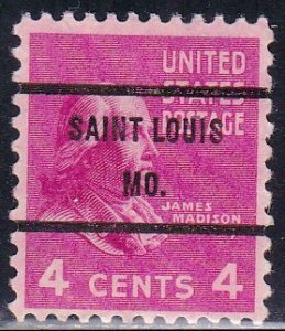 Precancel - Saint Louis, MO PSS 808-71 - Bureau Issue
