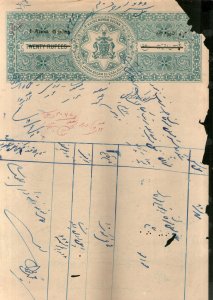 India Fiscal Bhopal State Provisional 1An 6ps on Rs.20 Stamp Paper Type 30 Reven