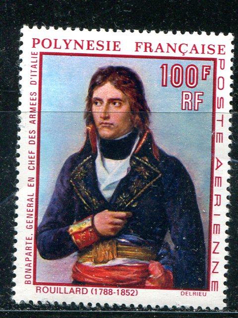 French Polynesia   Napoleon  Mint VF