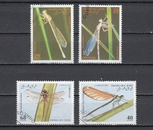 Sahara, 1995 issue. Dragonflies issue. Canceled. ^