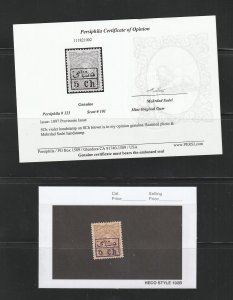 Persian stamp, Scott#101, mint original gum, Certified, excellent centering,,