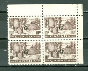 CANADA 1950 FUR #O26...CORNER BLK...MNH...$12.00