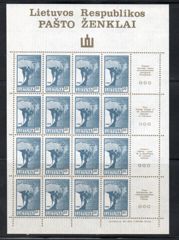 Lithuania Sc 375-8 1990 Angel & Map stamp set in full sheets mint NH