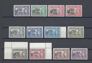 TRISTAN DA CUNHA 1952 SG 1/12 MNH Cat £140