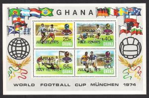 GHANA SC# 553 VF MNH 1975