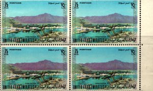 MNH  UNITED  ARAB  EMIRATES  BLOCK OF STAMPS  ISSUED 1973    (004)