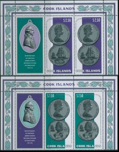 Cook Islands 1974 SG492-493 2nd Voyage Discovery coins pairs MNH