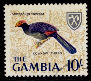 GAMBIA QEII SG244, 10s Violet Turaco, FINE USED.