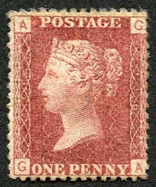 SG43 Penny Red (GA) Plate 116 Mint  (some toning)