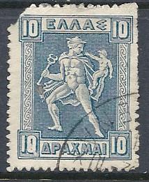 Greece #212 (U) CV $70.00
