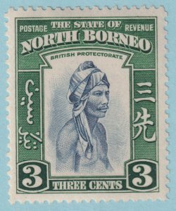 NORTH BORNEO 195  MINT HINGED OG * NO FAULTS VERY FINE! - JKY