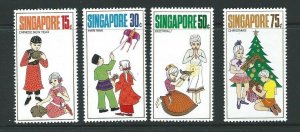 SINGAPORE SG155/8 1971 FESTIVALS MNH