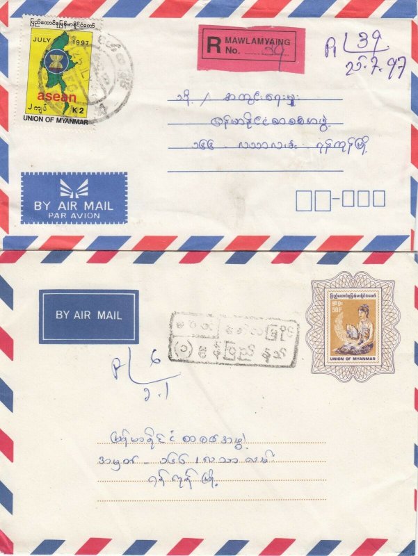 4 Covers Union of Myanmar 1990s