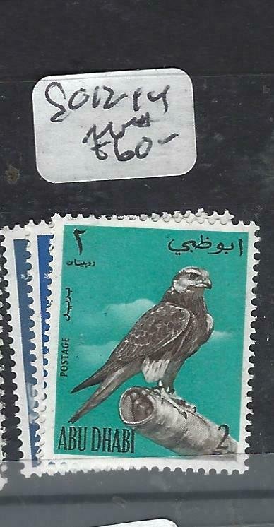 ABU DHABI    (P2306BB)  BIRDS  SG 12-4  MNH