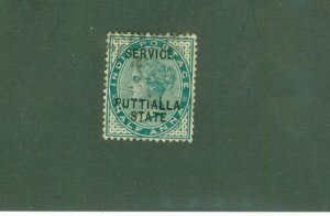 PATIALA INDIAN STATE O8 USED BIN $0.50