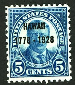 U.S. #648 MINT OG NH