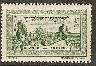 Cambodia 37 Cer 41 MNH VF 1955 SCV $20.00