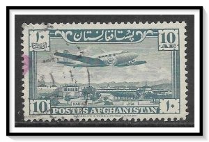 Afghanistan #C9 Airmail Used