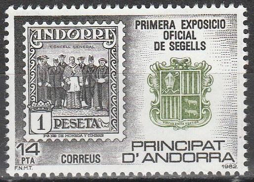 Andorra (Sp) #148 MNH (S8096)