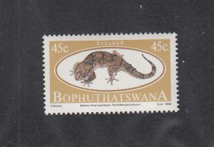 Bophuthatswana Scott #132 MNH