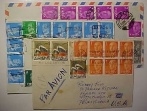 SPAIN 10 OR MORE STAMPS ON EACH OF 3 COVERS 1969,1972,1979 ALL TO US